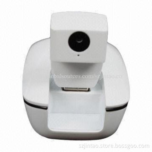 5-pin USB Document Interactive Projection 2014 Good-quality Baby Monitor, Easy to Setup